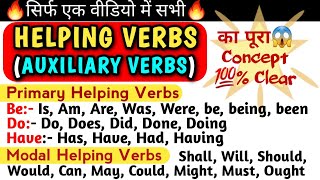 All Verbs  Helping Verb  Auxiliary Verbs  Be Do Have  Modal Verbs  English Grammar [upl. by Eleira]