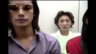 竹野内豊 With Love ウィズラブ1（1話 amp 2話 ep1amp2）1998ドラマ [upl. by Mundford124]