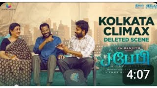 JBaby  Deleted Scene  Kolkata Climax  Dinesh  Urvasi  Suresh Mari  Tony Britto  Pa Ranjith [upl. by Furmark]