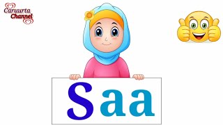 barashada caruurta BTJ SOMALI Q9aadlearning somali language for kids 2021 [upl. by Ribaj]