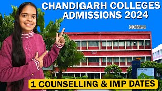 DHE Chd Admission 2024  DHE Chd Form Filling DHE Chd Important Dates DHE Chd College Admission [upl. by Enirroc678]