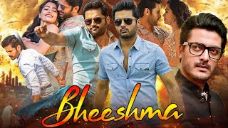 Bheeshma Full Movie In Hindi Dubbed  Nithiin  Rashmika Mandanna  Jissu  Review amp Facts HD [upl. by Nata]