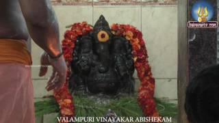 SANGADAHARA CHATHURTHI  VINAYAGAR ABHISHEGAM [upl. by Ibrahim850]