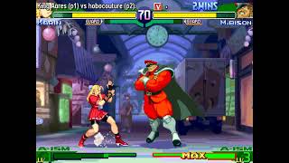 Street Fighter Alpha 3 King Aures vs hobocouture [upl. by Bunch]