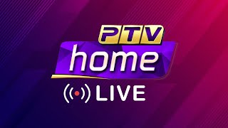 PTV Home  Live [upl. by Chadbourne466]