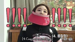 TWICE 트와이스  Nayeons Hilarious Attempt at the Chaeyoungs Impossible Hat Mission ENG SUB [upl. by Nilyad]