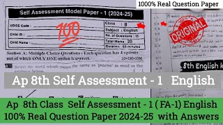 Ap 8th class English Self Assessment 1 question paper and answer 202425Ap 8th fa1 English paper [upl. by Aldridge]