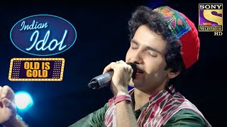 quotChappa Chappa Charkha Chalequot पे दिया Outstanding Performance  Indian Idol  Old Is Gold [upl. by Lahcym]