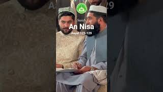 Surah An Nisa Aayat 128129 Urdu Quran alquran quranardu surahnisa shorts [upl. by Namreg932]