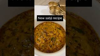 New sabji recipe Hindi  dinner recipes  sorts quickrecipe 5minuterecipe ytshorts viralvideo [upl. by Proud]