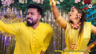 Gaye holud ar gaan  Gaye holud dance  Gaye holud  gaye holuder saj  gaye holud song [upl. by Clay]