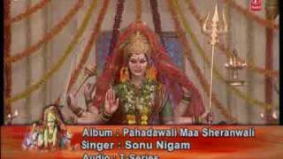 Suno Suno Vinti Maa MeriSonu Nigam [upl. by Thurber]