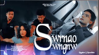 SWRNAO SWNGNW  Official Bodo Music Video  Lingshar amp Monalisha [upl. by Malcom]