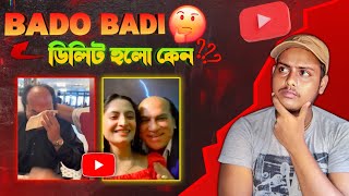 Bado Badi Song Deleted By YouTube😱 [upl. by Bear354]