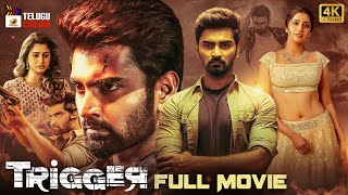 Trigger Latest Telugu Full Movie 4K  Atharvaa  Tanya Ravichandran  Ghibran  2023 Telugu Movies [upl. by Akemeuwkuhc]