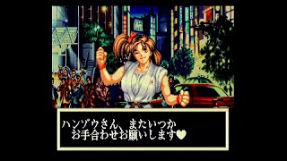 SS GAME【WORLD HEROES PERFECT】【RYOKO】 [upl. by Gnuhp684]