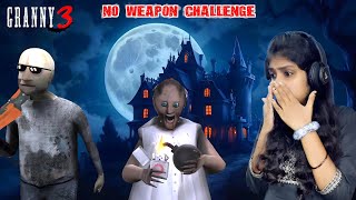 Granny 3 No Weapon Challenge in Hardmode  Jeni Gaming [upl. by Yenhpad]