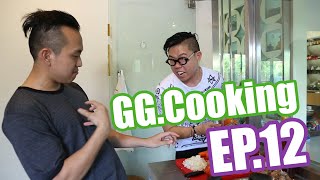 GGcooking EP12 by Hotpot  แกงกะหรี่ไฟให้ได้อารมณ์ [upl. by Madelyn]