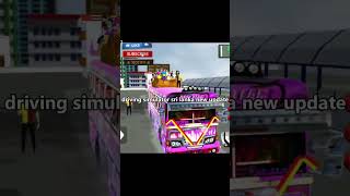 Driving Simulator Sri Lanka new update 2024 🔥dam rejina bus ep1433 shortstrendingbusviralgaming [upl. by Asille]