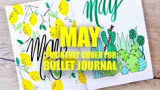 Bullet journal Mai  5 idées de couverture mensuelle de bujo  Clem Around The Corner [upl. by Belding329]