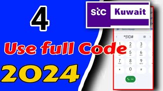 Kuwait stc offer check  Kuwait stc number check  Dtouch digital [upl. by Siroval192]