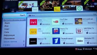 установка Forkplayer через iAN TV  samsung tv [upl. by Eimak]