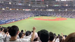 オリックスバファローズ 福田周平選手 応援歌 [upl. by Akinom]