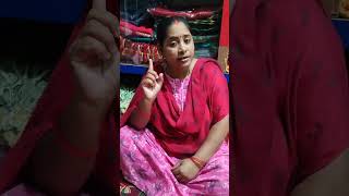 Ghar walon ka green bhabhua short video1234dialogcomedशॉर्ट oney honey😂😂😂😂😂 [upl. by Ingrid]