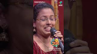 മഞ്ജുവിന്റെ ഓരോരോ കാര്യങ്ങളെocicbc2  epi 346 [upl. by Amelus]