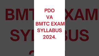 PDO VA BMTC exam syllabus 2024 kpsc kea quick revision [upl. by Kendyl77]