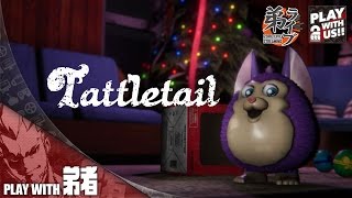 1【ホラー】弟者の「Tattletail」【2BRO】 [upl. by Anjali]