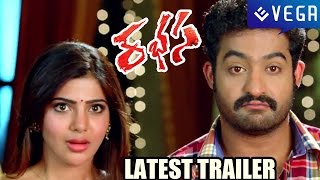 Rabhasa Movie  Latest Trailer  Jr NTR Samantha Pranitha  Telugu Trailers 2014 [upl. by Limann]