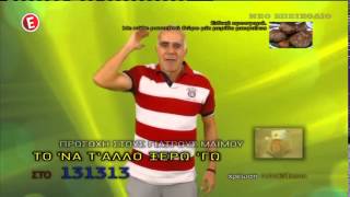 MITSI SHOW 27112014 Αλέφαντος Τα Πάντα Όλα για τους γιατρούς [upl. by Leraj613]