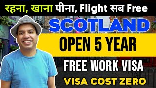 SCOTLAND 5 YEARS WORK VISA  Jobs in Scotland  Scotland 5 years work visa [upl. by Furie]