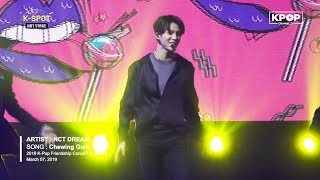 🔥 NCT DREAM 엔시티 드림 Chewing Gum  Greetings  2019 KPop Friendship Concert in Manila [upl. by Calvina]