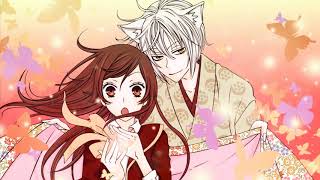 Kamisama HajimemashitaKiss Ost 1  Utage [upl. by Nomla]