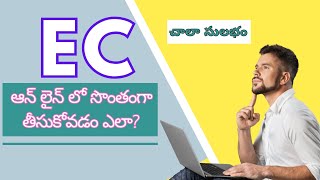 How to get ec online in telugu ఆన్ లైన్ లో ఈసీ సులభంగా మీరే తీసుకోండి PRASADPURRA18 [upl. by Yelekreb]