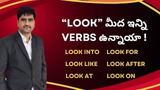 Verbs on look  How many verbs are there on quotLookquot  English verbs [upl. by Hsirehc154]