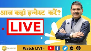 9th October 2024  Zee Business Live  Share Market Live Updates  Stock Market News  Zee Biz [upl. by Gehlbach]