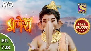 Vighnaharta Ganesh  Ep 728  Full Episode  22nd September 2020 [upl. by Eekaz]