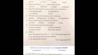 10th Social Science 2nd Mid Term Test 2022 Original Question Paper Tirupattur District EM [upl. by Secunda]