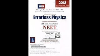 Dowload Errorless Physics for NEETJEE [upl. by Attener]