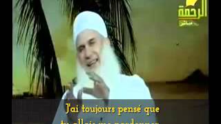 Espoir en Allah même si les péchés dépassent limagination [upl. by Tomasina]