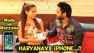 haryanavi iPhone in India subscribe for more [upl. by Breech255]