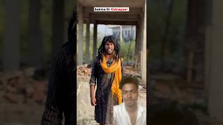 Sakina￼ ki Bata kidnapping🤪funnyclips viralvideo like subscribe [upl. by Belldas123]