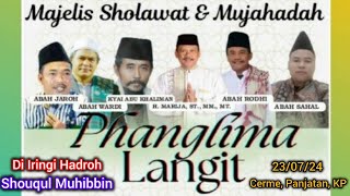 LIVE I Majelis Sholawat amp Mujahadah  Phanglima Langit amp Hadroh Syauqul Muhibbin majelis sholawat [upl. by Atnoed341]