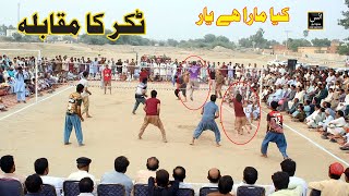 part 2  Shooting wali baal match [upl. by Halludba]