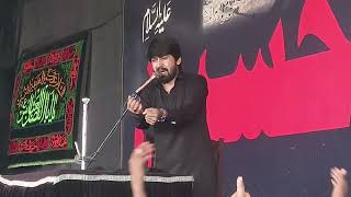 Zakir Alam Abbas bhatti shahadat imam Sajjad as Chak 73 24 Muharram 2024 [upl. by Rao253]