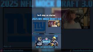 Should The New York Giants Take A Quarterback In The 2025 NFL Draft shorts nfldraft [upl. by Jedediah]