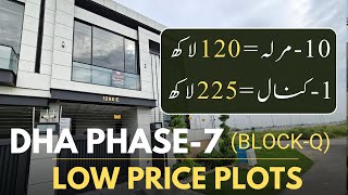 DHA LAHORE  PHASE7  BLOCKQ  LATEST UPDATE  VISIT BY SMART REAL ESTATE LHR [upl. by Glogau]